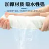 Toallas de Baño Desechables, Portátiles, Amigables con la Piel, Engrosadas, Absorbentes, Juego de Toallas Empaquetadas Individualmente, Oferta Especial para Viajes, Hoteles y Casas de Huéspedes