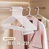 Percha Doméstica Sin Costuras para Colgar Ropa, Anti-esquina de Hombro, Engrosada, Antideslizante, Almacenamiento para Colgar, Plástico, Soporte para Ropa