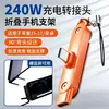 En Stock al por Mayor Adaptador de Soporte 6A Cable Plano de Silicona Cable de Datos de Carga Súper Rápida Adecuado para Apple 17 Huawei Honor