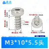 Tornillo autorroscante de acero inoxidable 304, cabeza de copa delgada, hexágono interior, cola plana, estándar de Guangdong HB, tornillo pequeño electrónico de precisión M1.7-M5