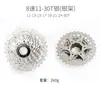 SUNSHINE-SZ piñón de cassette HG para bicicleta de montaña 7 8 16 velocidades 11-30 32 34 46 40 42 46T