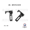 Accesorios para moldes de máquinas terminales, accesorios para moldes OTP, accesorios para moldes horizontales, accesorios para moldes rectos, accesorios para moldes de una sola pieza. Maquinaria Haiyuan