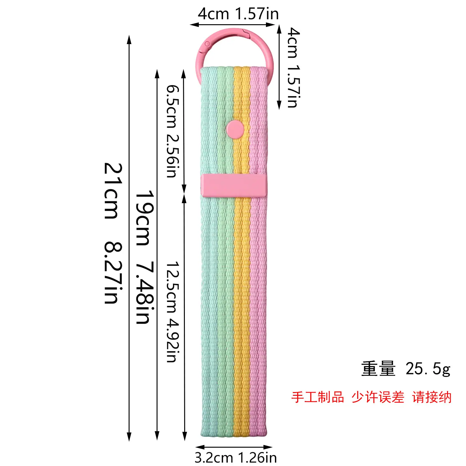 大 (10)