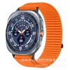 Correa tejida de nailon con patrón de montaña de campo adecuada para Samsung Galaxy Watch 9 8 Classic Ultra2