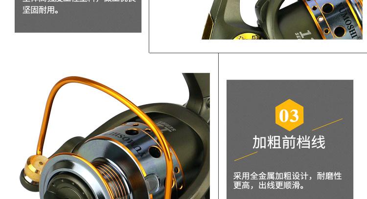 JC详情_010.png