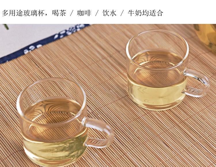 120杯-8.jpg