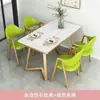 Mesa de comedor de mármol estilo nórdico, un conjunto lujoso y minimalista de mesa y sillas, adecuado para cafeterías y apartamentos pequeños, mesa de comedor rectangular