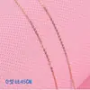 Colar ouro rosé feminino corrente de clavícula 18k sem pingente cor dourada corrente de pescoço corrente de prata esterlina cor fina prata não desbota