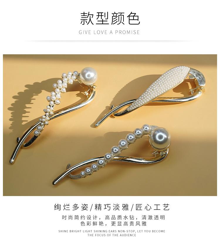 三爪-2_04.jpg