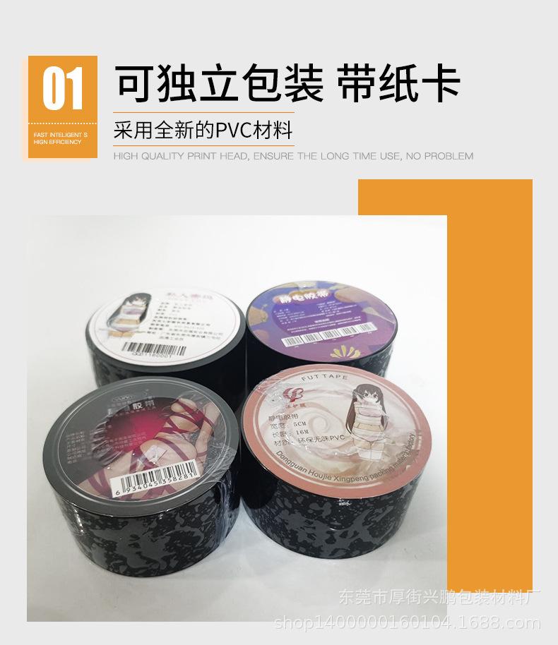 详情页_06.jpg