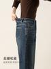 Xinge Lai Jeans Macios Azul Vintage de Lyocell para Mulheres 2025 Outono Novo Calças Harem Afuniladas de Cintura Alta Calças Cropped