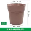 Vaso de Flores Respirável Universal, Vaso Moraga de Galão, Vaso de Flores de Plástico Resina para Mesa Balcão, Vaso Respirável para Suculentas com Prato