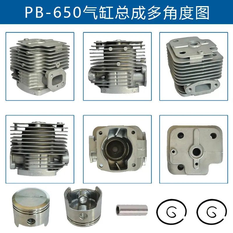 650a多面图.jpg