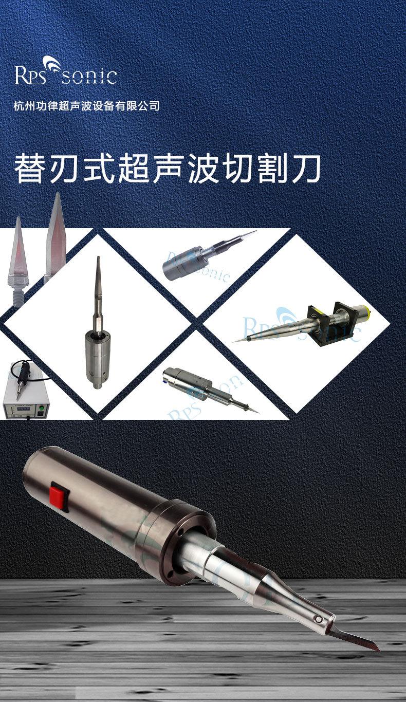 弯头_01