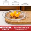 Recipiente de vidrio resistente al calor para microondas, arroz caliente, arroz al vapor, utensilios especiales con tapa, vajilla, recipiente para hornear, olla para sopa instantánea de fideos para el hogar