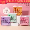 Set de Viaje Lmltop de 7 Piezas 50ml Cosméticos Sy760 Sub-Botella Botella con Atomizador Botella a Presión Caja para Crema