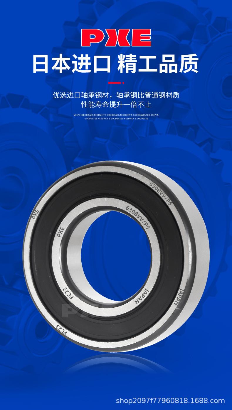 详情_03.jpg