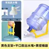 Elevador de Cubo Engrosado, Elevador de Agua, Elevador de Agua, Cubo de Agua Pura Agua Mineral, Asa de Ahorro de Mano de Obra, Anillo de Correa para Botella de Agua, Asa