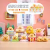 Nova Caixa Surpresa Tendência Venda Quente Chapéu Capivara Decoração de Mesa Infantil Capivara Presente de Feriado