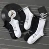 Meias brancas com fundo de toalha meias esportivas masculinas primavera e outono meias de basquete respiráveis absorventes de suor meias de corrida atacado