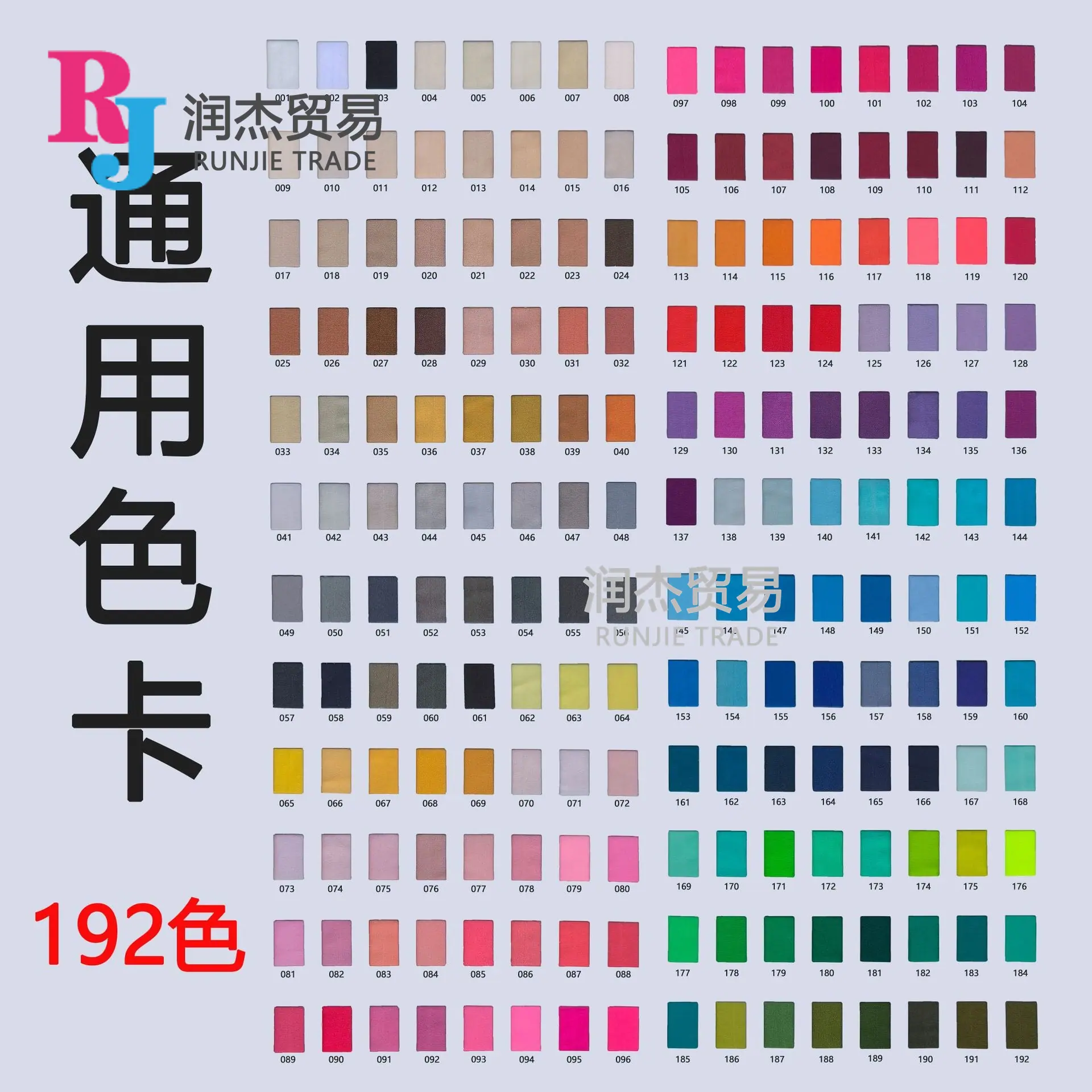 商品主图_7.jpg