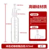 Botellas Xuhu que absorben impactos 10/25/50/75/100/125/250/500/1000ml Blanco Marrón