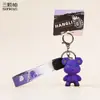 Llavero de Peluche de Oso Trendy Cool con Gradiente Original Colgante de Bolso de Oso con Gradiente Cadena para Llavero de Coche Venta al por Mayor