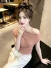 Top de alta gama único y moderno con hombros descubiertos y escote diagonal, elegante camiseta rosa de manga corta para mujer, ropa de verano