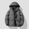 Chaqueta con capucha de color liso, forro polar grueso, marca de moda de invierno para hombre, abrigo holgado, versátil, cálido, resistente al viento