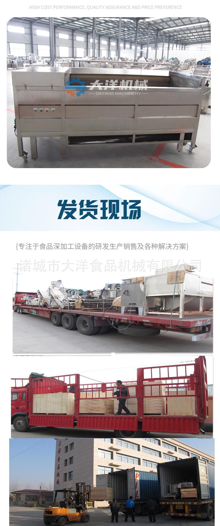 毛刷脱皮机详情3.jpg