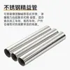 Tubo Lean Composto/Aço Inoxidável 28mm Tubo de Linha Carrinho de Giro para Estação de Trabalho Conector de Junta para Tubo de Linha