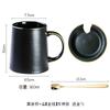 Caneca de cerâmica fosca de alto valor de cor para homens e mulheres, xícara de café preta, xícara de chá com leite, xícara de água, estilo japonês doméstico com tampa