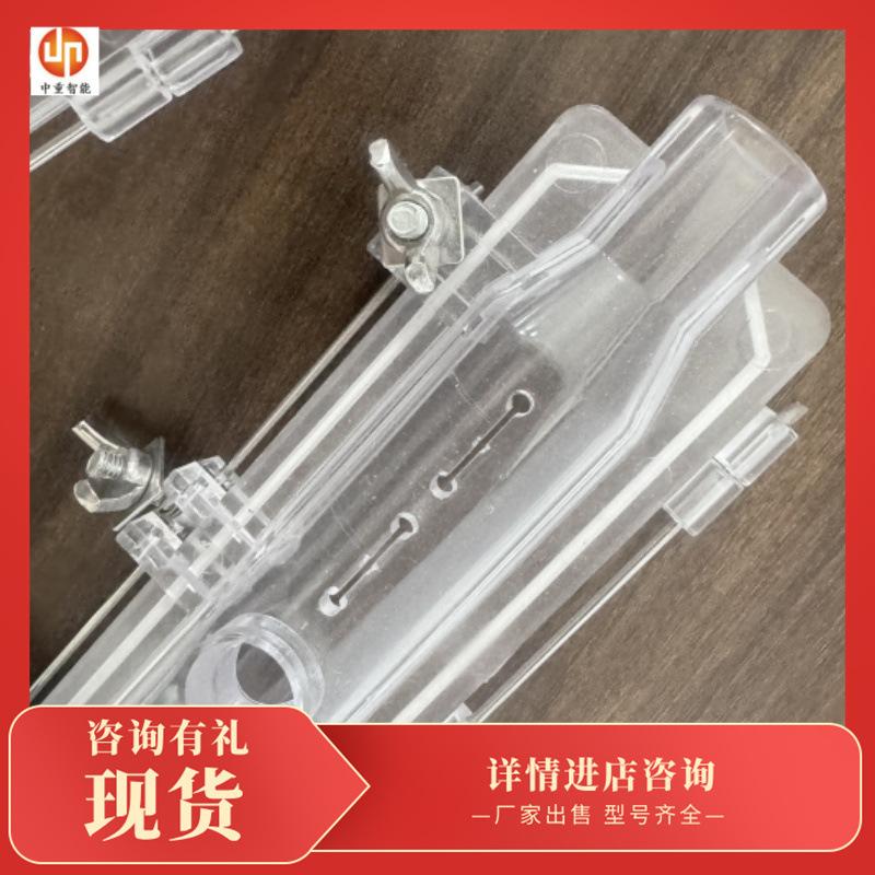 电缆冷补器6