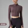 Nueva Chaqueta de Yoga de Verano para Mujer, Corte Ajustado, Cuello Alto, Top Deportivo para Correr y Entrenamiento, Sensación de 'Casi Nada', Ropa de Yoga con Cremallera