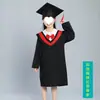 Bata y Gorro de Doctor para Niños, Toga de Graduación de Jardín de Infancia, Ropa para Fotos de Graduación de Primaria y Secundaria, Toga de Graduación, Atuendo para Sesión de Fotos
