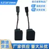 Escobilla de Carbón para Herramienta Eléctrica 6.3*10*14mm Adecuada para D28111 D28113 D28116 D28117
