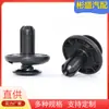 909140063 Es Adecuado para Subaru Forester, Outback, Legacy y Tribeca Clip de Cubierta Frontal del Filtro de Aire