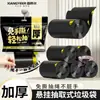 Bolsas de Basura Engrosadas Libres de Desgarros para Uso Doméstico, Ultragruesas para Dormitorios y Baños, Sellado Automático, Duraderas y Resistentes, Tipo Desplegable para Cocina del Hogar