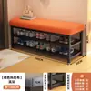 Banqueta para Cambiar Zapatos para Entrada de Casa, Se Puede Usar para Sentarse y Almacenamiento, Zapatero para Recibidor, Sensación de Lujo Ligero de Gama Alta, Banco Largo para Ponerse Zapatos en la Entrada