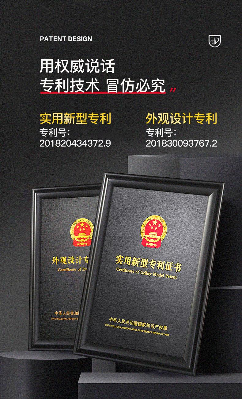 蝴蝶椅详情页_02.jpg