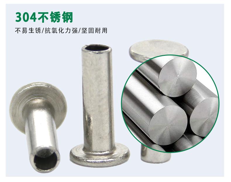 工厂详情页_09