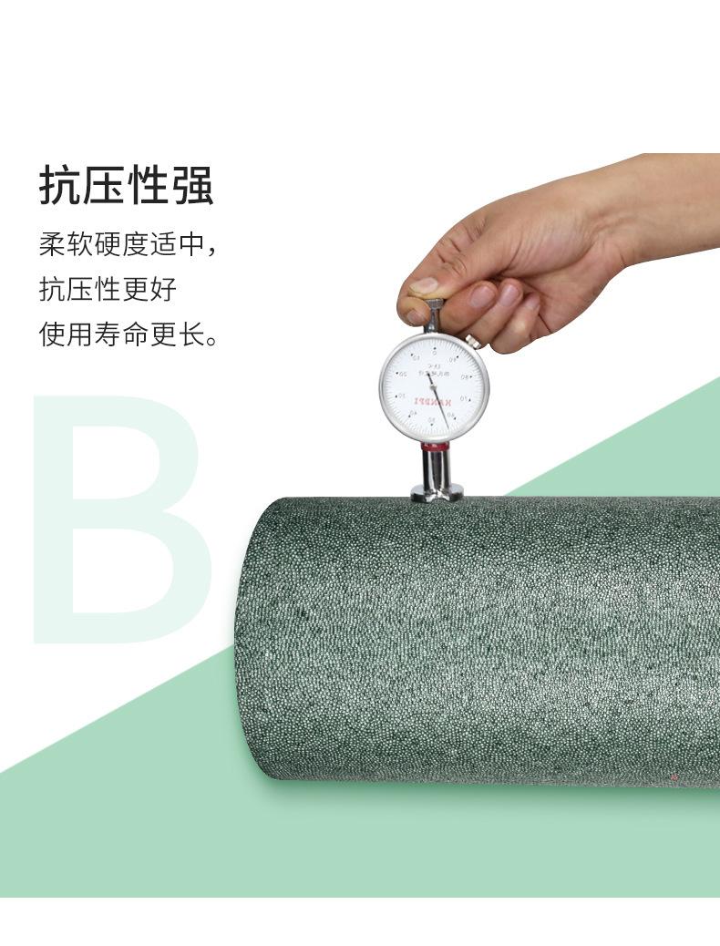 详情2_06