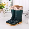 Botas de Lluvia de Terciopelo Desmontables para Otoño e Invierno para Mujer, Modernos Zapatos de Agua de Media Longitud Antideslizantes y Resistentes al Desgaste para Mujer, Zapatos de Goma, Botas de Agua para Adultos