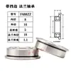 Série de Mancais de Flange Qianpujia Mancais de Flange Minúsculos Alta Velocidade Baixo Ruído Resistente ao Desgaste Em Estoque Atacado