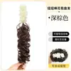 Diadema Trenzada con Pinza con Trenzas de Espina de Pescado, Pieza de Cabello Integrada para Cubrir la Línea del Cabello y Aumentar la Altura Craneal, Diadema Trenzada