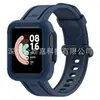 Aplicável ao bracelete de armadura para relógio redmi redmi geração/segunda geração mi Watch Lite1/2 Bracelete integrado