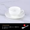 Taza de café de porcelana fina Phnom Penh, ideal para café de lujo británico, taza y platillo, para hotel, americano, europeo, con logotipo de electrodoméstico.