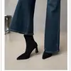 Botines de Tacón Alto con Punta Fashion Otoño Invierno Nuevos Botines Tipo Calcetín Elástico Tacón Grueso Sin Cierre Diseño Adelgazante Sentido del Diseño Versátil Botines Color Nude