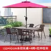 Mesa y sillas de exterior patio mesa y sillas de comedor de ocio a cielo abierto impermeables protección solar patio tomar el té mesa de café plegable exterior balcón pequeño