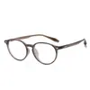 Gafas Ultra Ligeras TR Anti Luz Azul 55 Marco Redondo Retro Japonés Que Hace que la Cara Parezca Más Pequeña 6657 Aspecto Suave y Relajado Sin Maquillaje Gafas Lisas